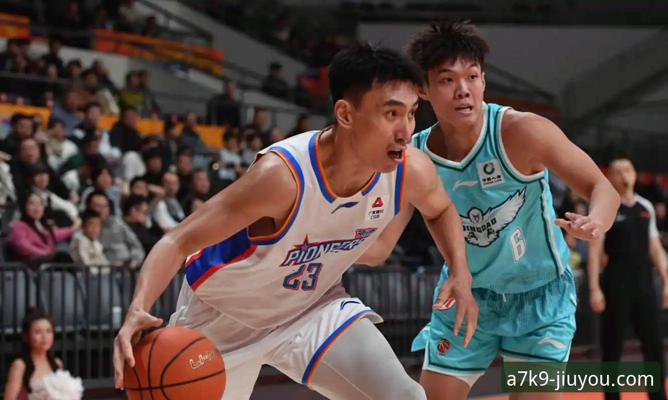 CBA季后赛最新动态：山西横扫青岛晋级八强，九游体育沉浸式体验安卓版带你复盘决战瞬间