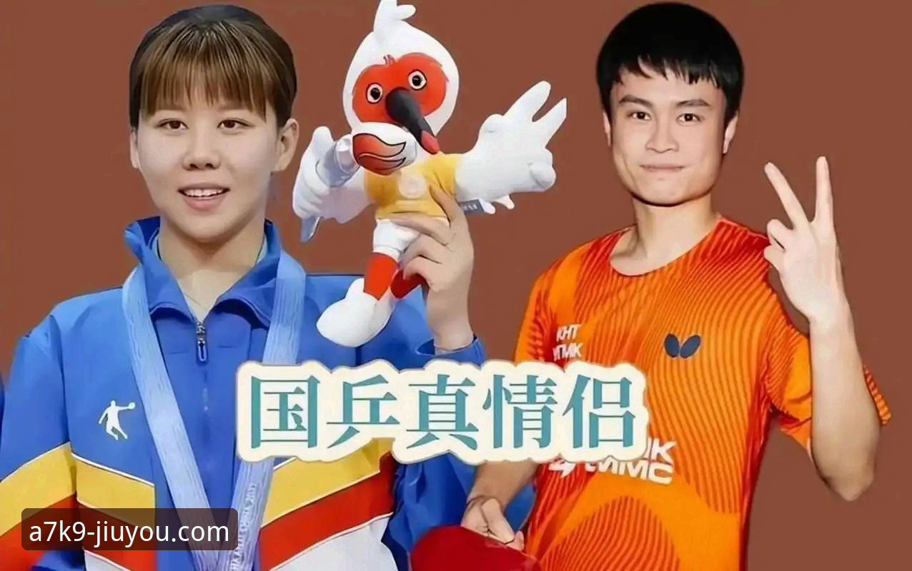 观战2026伦敦世乒赛的3个关键看点——陈幸同首秀全胜背后的技术细节